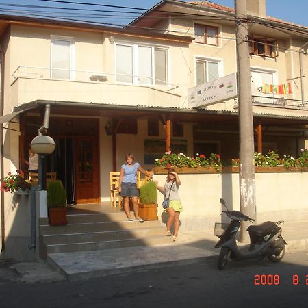 Guest Rooms Grudovi Obzor Zewnętrze zdjęcie